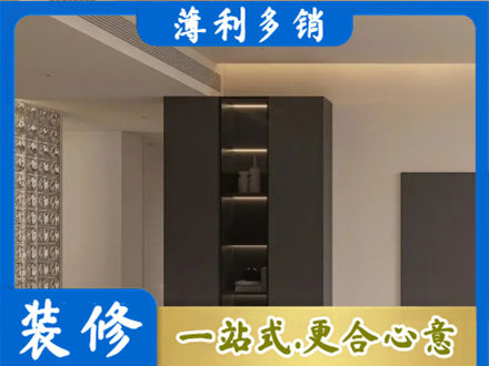 南平市顺昌专业柜子定制