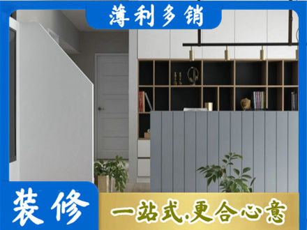 南平市顺昌客厅电视柜装修