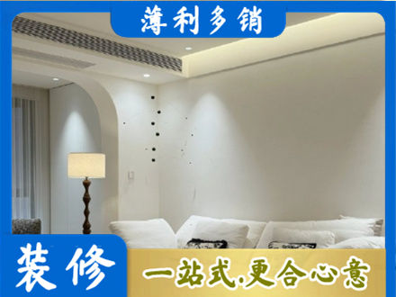 南平市顺昌吊顶装修