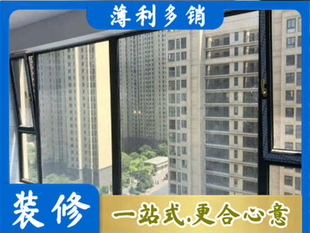 南平市顺昌阳台防坠网