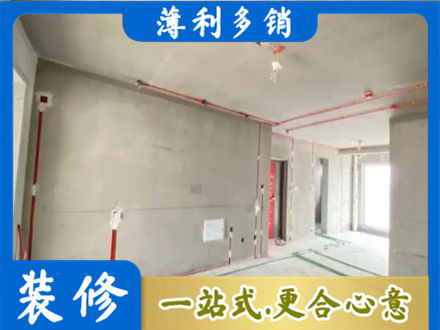 南平市顺昌房屋水电安装