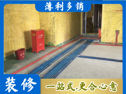 南平市顺昌水电工程设计