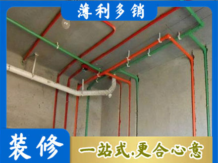南平市顺昌水电设计