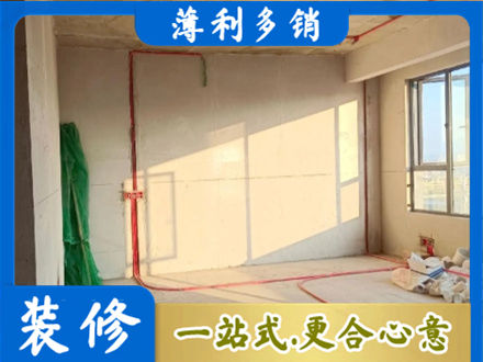 南平市顺昌水电改造