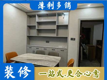 南平市顺昌定制衣柜鞋柜餐边柜3.jpg