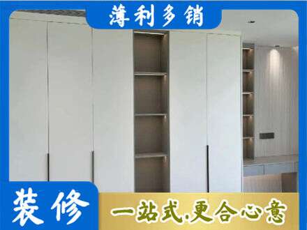 南平市顺昌衣柜安装