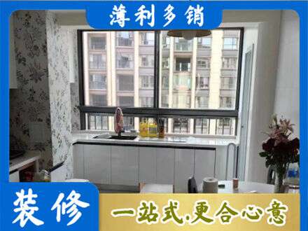 南平市顺昌定制衣柜鞋柜餐边柜23.jpg