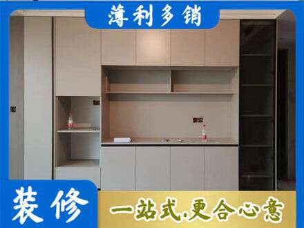 南平市顺昌定制衣柜鞋柜餐边柜22.jpg
