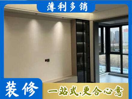 南平市顺昌定制电视柜