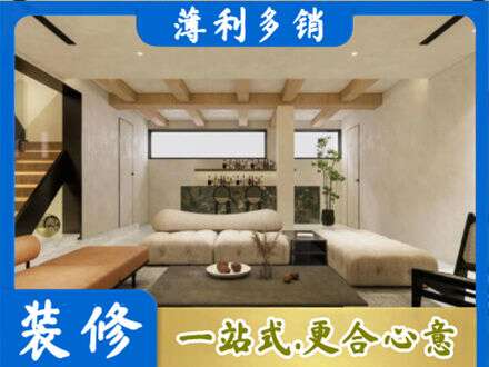 南平市顺昌别墅刷漆
