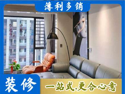 南平市顺昌墙面刷艺术漆