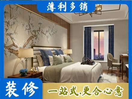 南平市顺昌主卧刷艺术漆