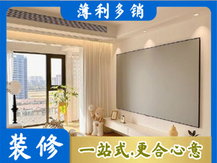南平市顺昌房屋封窗工程