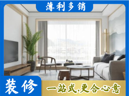 南平市顺昌阳台装修案例