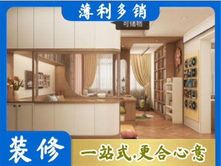 南平市顺昌衣柜定做案例