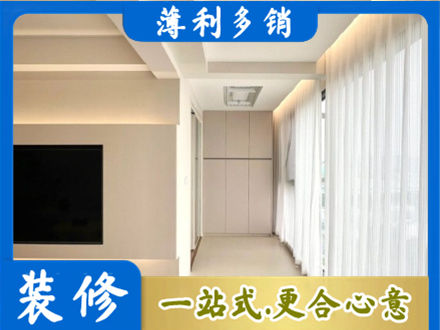 南平市顺昌本地阳台家电安装