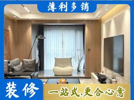南平市顺昌本地客厅家具安装