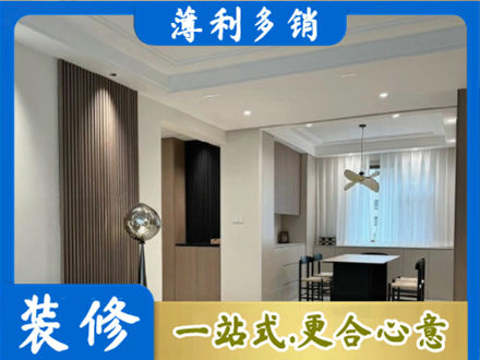 南平市顺昌本地餐厅家具安装